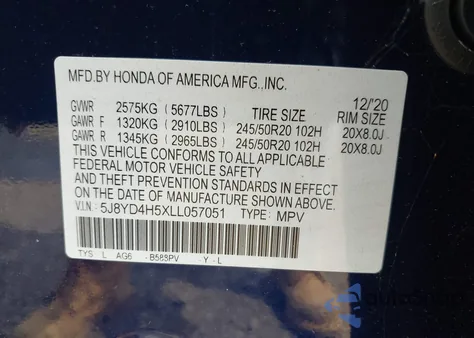 2020 Acura Mdx Technology Package из США, поврежденный, VIN 5J8YD4H5XLL057051